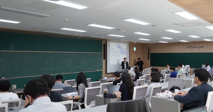 [서울=뉴시스] 한국핀테크산업협회(바카라사이트 소닉)는 28일 '마이데이터와 개인정보 전송요구권'을 주제로 개인정보보호협의회 세미나를 개최했다고 밝혔다. (사진=핀산협 제공) 2025.05.28. photo@newsis.com *재판매 및 DB 금지