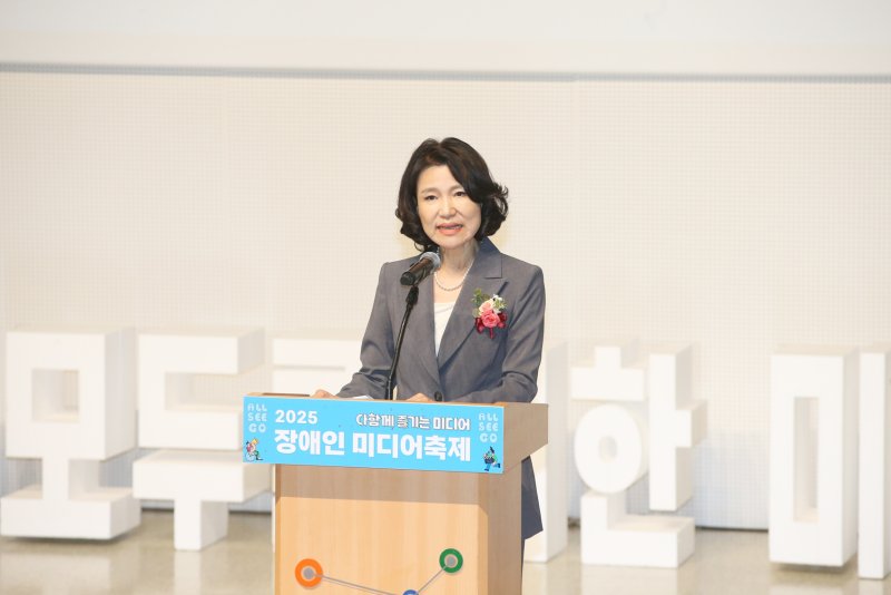 (방송통신위회 제공)