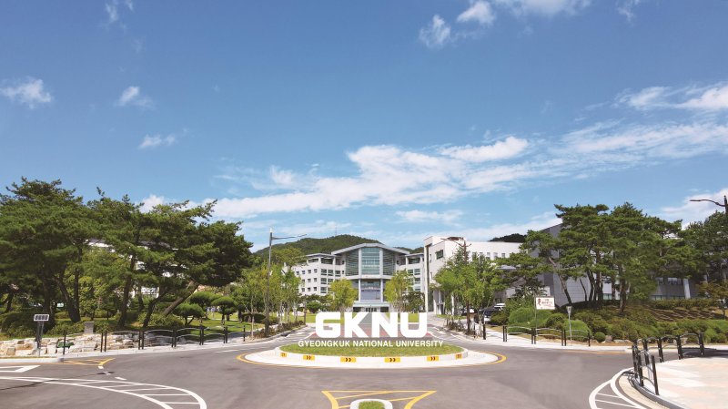 [안동=뉴시스] 국립인기있는바카라사이트학교 전경 *재판매 및 DB 금지