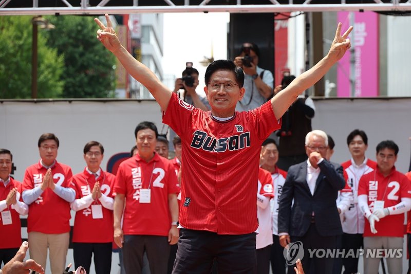 김문수 후보, 다시 찾은 부산 (출처=연합뉴스)