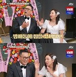 김지혜 ″남편 박준형보다 10배 벌어″…뒤바뀐 재력