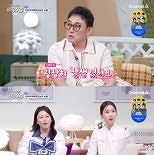 이승철 ″예비 사위 잘생기고 키도 커…손주 기대″ 자랑
