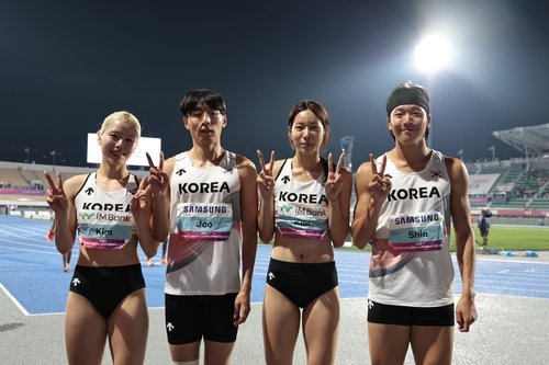 혼성 1,600m 계주 한국 신기록을 세운 대표팀 (출처=연합뉴스)