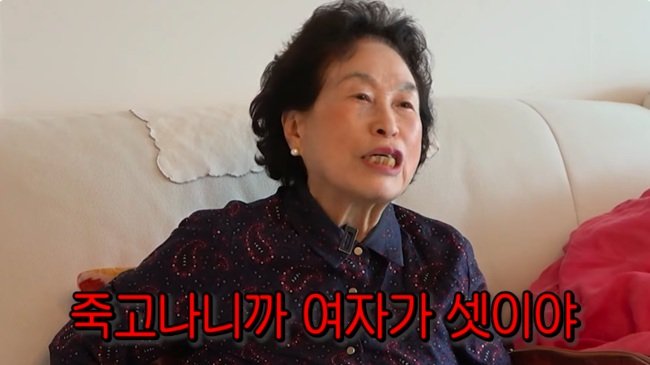 (출처=실시간 바카라사이트/NEWSIS)