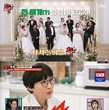 최양락♥팽현숙, 4년 만의 귀환…″이혼 1호 될 수 있다″ [RE:TV]