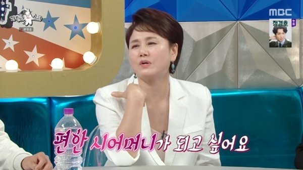 이경실 子 혼전임신에 까마득했다…편한 시어머니 되고 싶어