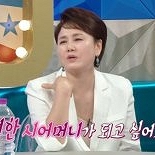 이경실 ″子 혼전임신에 까마득했다…편한 시어머니 되고 싶어″