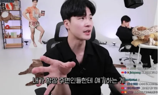 나체 사진 유포 피해 '말왕'…"혈기 왕성할 때 한 실수"