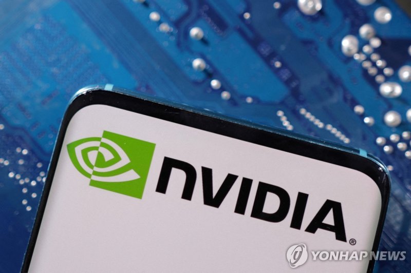 엔비디아 로고 (출처=연합뉴스)
