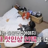 26기 옥순, 영수에 ″질문했어야지″…영숙과는 갈등 [RE:TV]