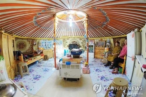 몽골의 게르 (출처=연합뉴스)