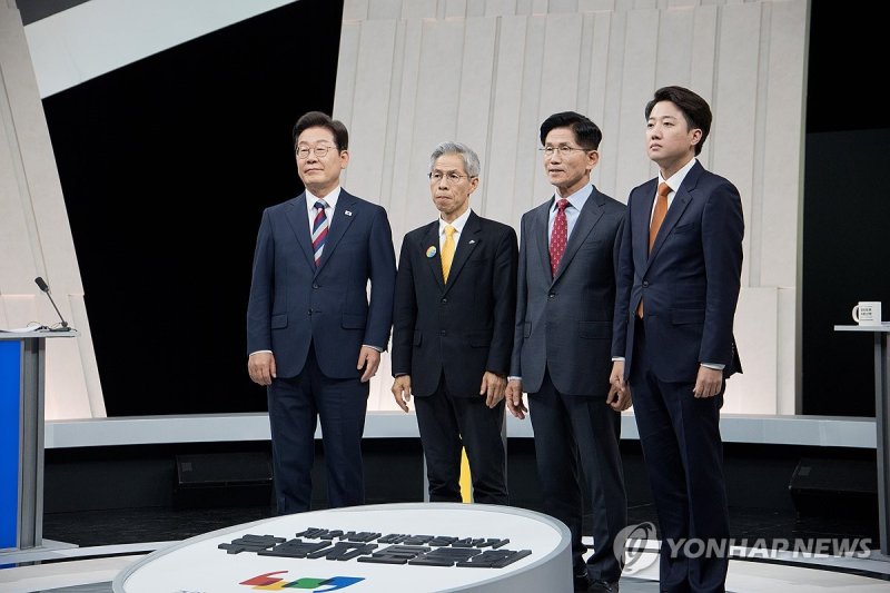 정치 분야 TV 토론회 앞둔 대선 후보들 (출처=연합뉴스)