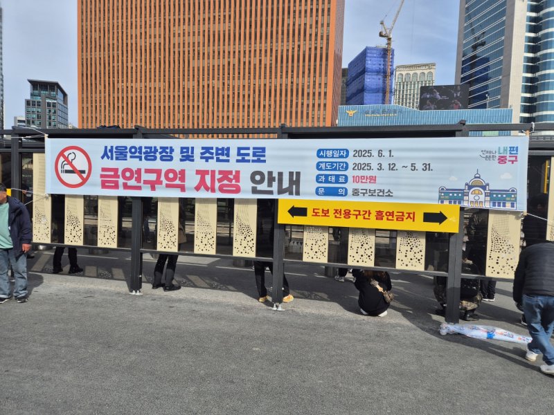 [서울=뉴시스]
