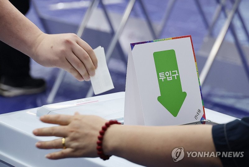 소중한 한표 (출처=연합뉴스)