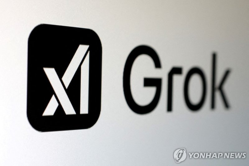 머스크의 xAI 챗봇 '그록' 로고 (출처=연합뉴스)