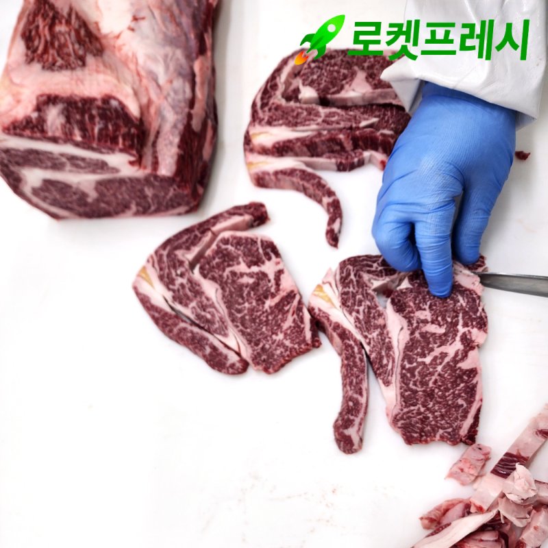 (쿠팡 제공).