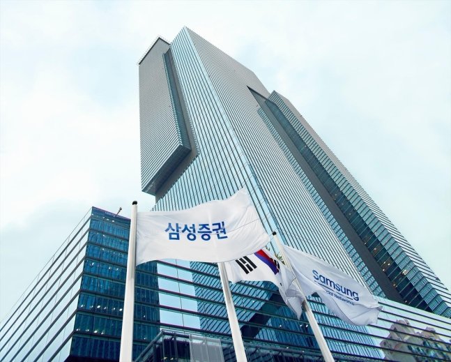 (출처=뉴시스/NEWSIS)