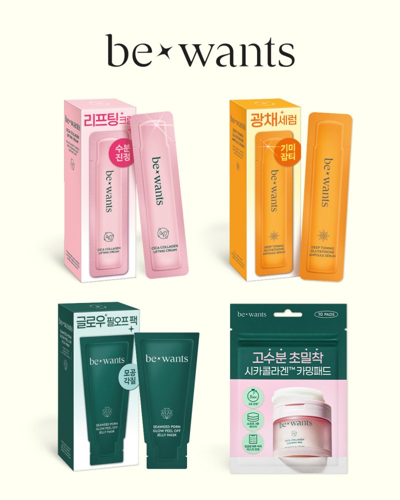 (HK이노엔 제공)