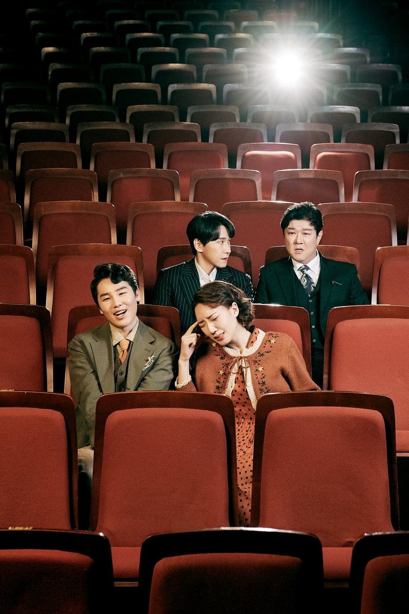 뮤지컬 '더 퍼스트 그레잇 쇼' (출처=연합뉴스)