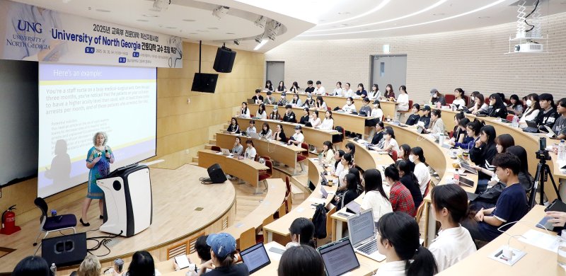 [대구=뉴시스]영남이공대, 美 노스조지아 간호대학 교수 초청 글로벌 특강(사진=영남이공대 제공) photo@newsis.com *재판매 및 DB 금지