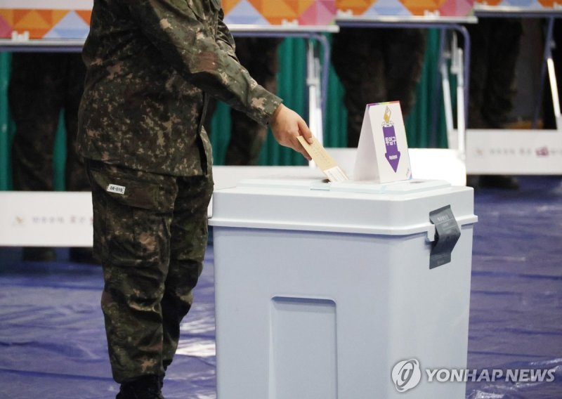 '투표를 명 받았습니다' (출처=연합뉴스)