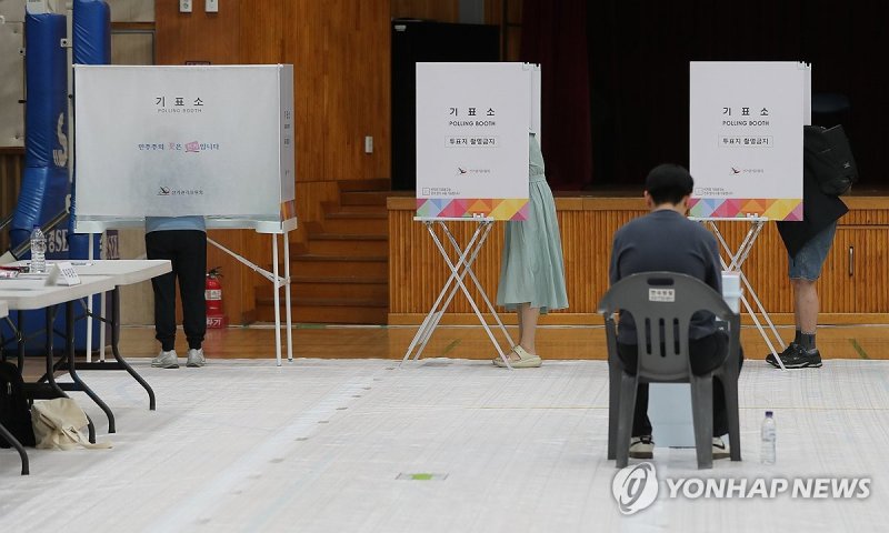 소중한 한 표 (출처=연합뉴스)