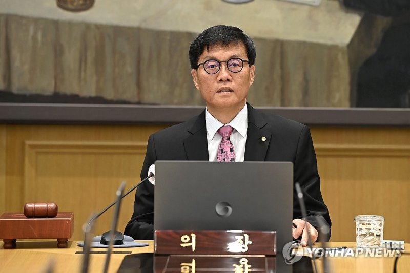 금융통화위원회 주재하는 이창용 한은 총재 (출처=연합뉴스)