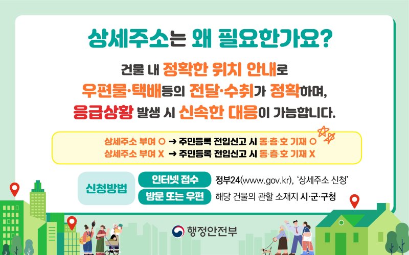 (출처=뉴시스/NEWSIS)