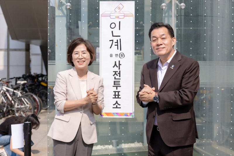 "변화의 시작은 투표에서부터"...이재준 수원시장 사전투표 독려