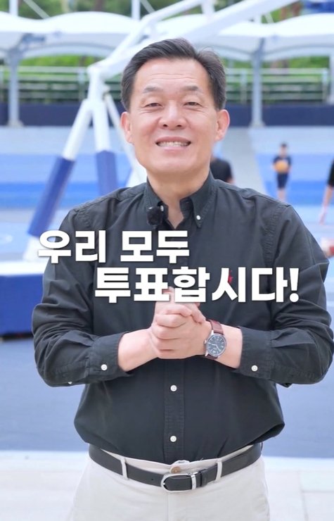 이재준 수원시장, "이재명 정부와 협력, 진짜 대한민국 함께 만들자"