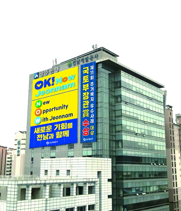 *재판매 및 DB 금지