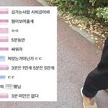″뭘 꼬라봐″ 길거리 행인에게 시비 건 BJ...별풍선이 만든 민낯