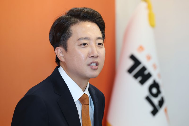 이준석 개혁신당 대통령 후보. 2025.5.29/뉴스1 ⓒ News1 이광호 기자