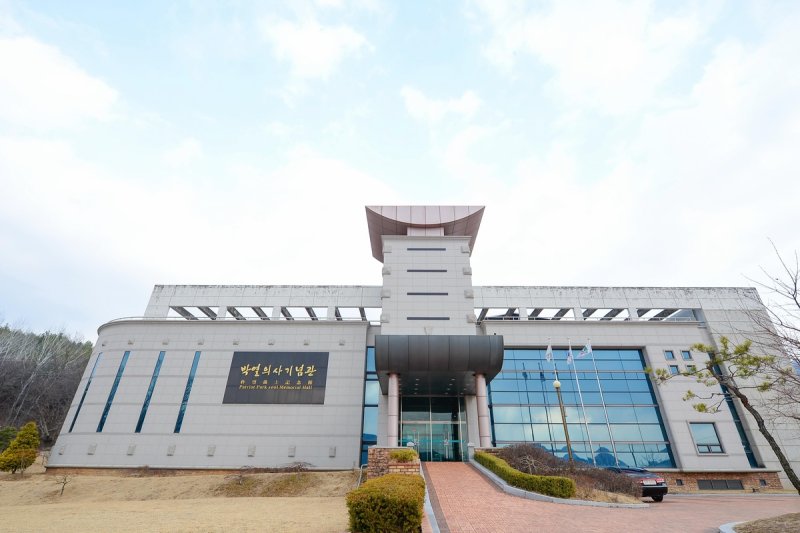 문경 박열의사기념공원 (출처=연합뉴스)