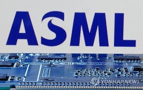 ASML 로고 (출처=연합뉴스)