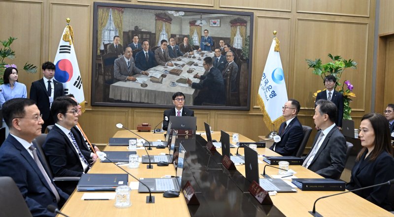 이창용 한국은행 총재가 5월 29일 서울 중구 한국은행에서 금융통화위원회를 주재하고 있다. 2025.5.29/뉴스1 ⓒ News1 사진공동취재단