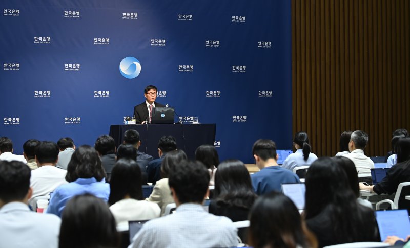 이창용 한국은행 총재가 29일 서울 중구 한국은행에서 열린 금통위 금리 결정에 대한 기자간담회에서 발언하고 있다. 2025.5.29/뉴스1 ⓒ News1 사진공동취재단
