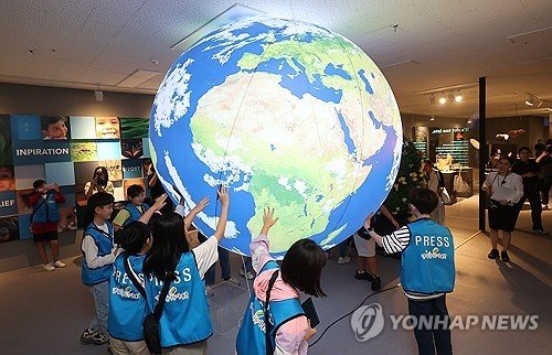 226개 기초지자체별 탄소중립 녹색성장 기본계획 첫 수립 (출처=연합뉴스)