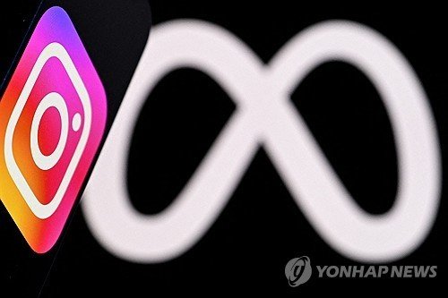 메타, 유명인 사칭 광고 단속 강화! 얼굴 인식 기술 사용 논란 해소 방안 발표