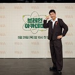 ′브레인′ 황제성 ″전현무 존경하게 돼…지식 넓고 얕아 깜짝″