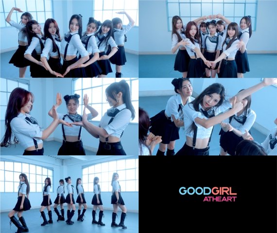 앳하트, 'Good Girl (At