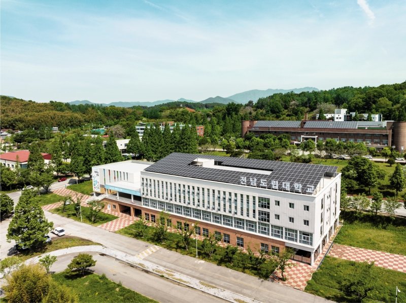 전남도립대학교 전경 (출처=연합뉴스)