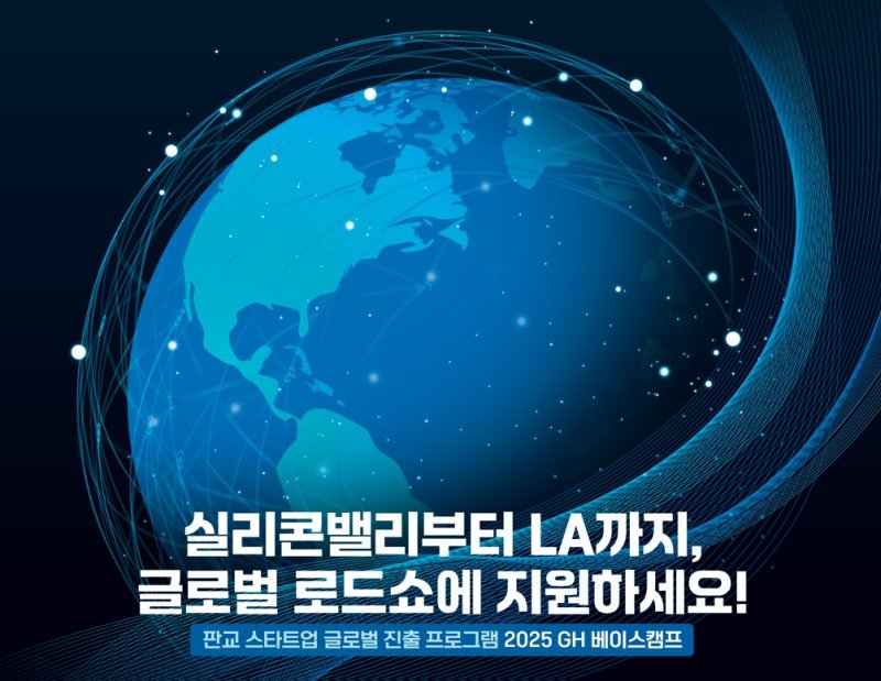 *재판매 및 DB 금지