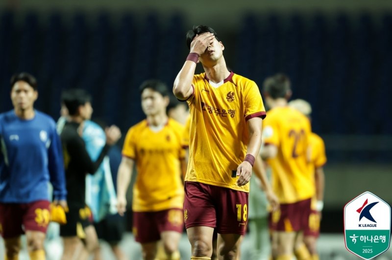 광주FC가 29일 구단 공식 SNS를 통해 재정 건전화 규정을 준수하지 못한 데 대해 공개 사과했다.(한국프로축구연맹 제공)