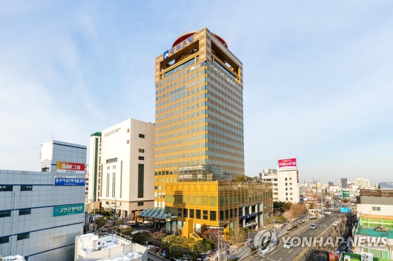 광주은행 본점 (출처=연합뉴스)
