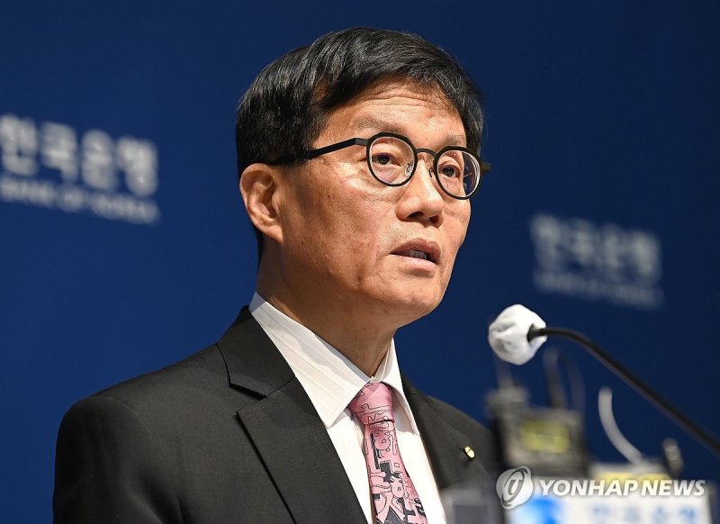 기자간담회서 발언하는 이창용 한은 총재 (출처=연합뉴스)