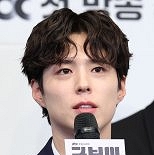 박보검 ″30대 된 후 과감해져…할 수 있을 때 다 해보자 생각″ 