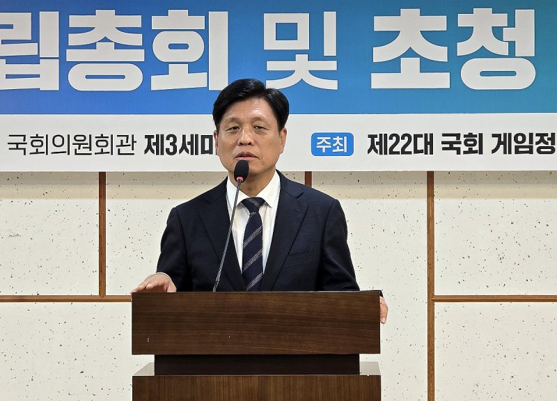 조승래 의원 (출처=연합뉴스)