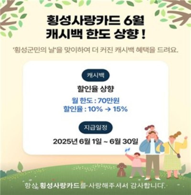 (출처=뉴시스/NEWSIS)