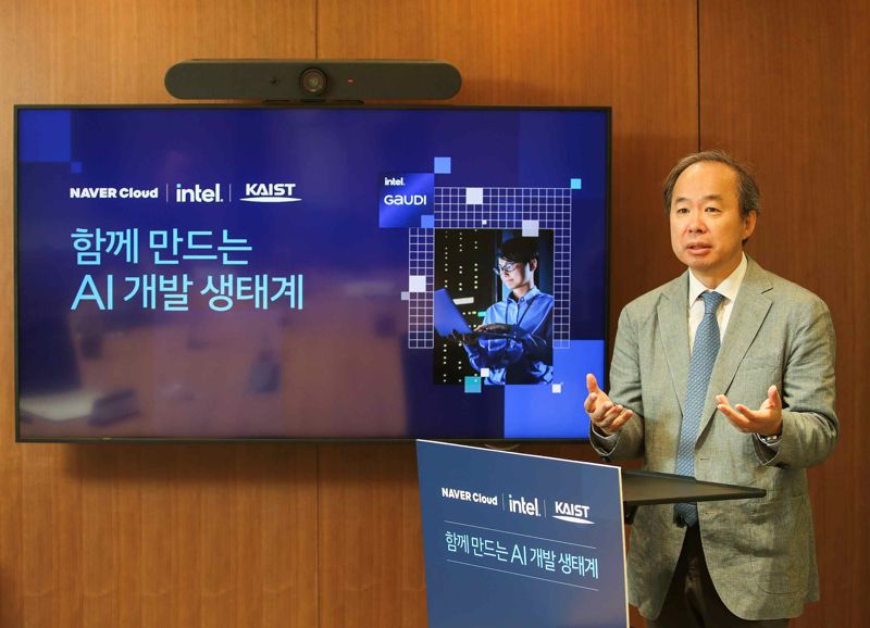 네이버·인텔·KAIST "가우디 기반 AI 생태계 가능성 입증.. 경쟁 필요"